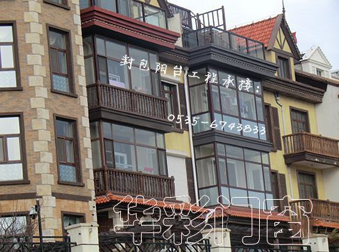 煙臺包陽臺工程承接