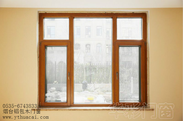 煙臺(tái)鋁包木門窗