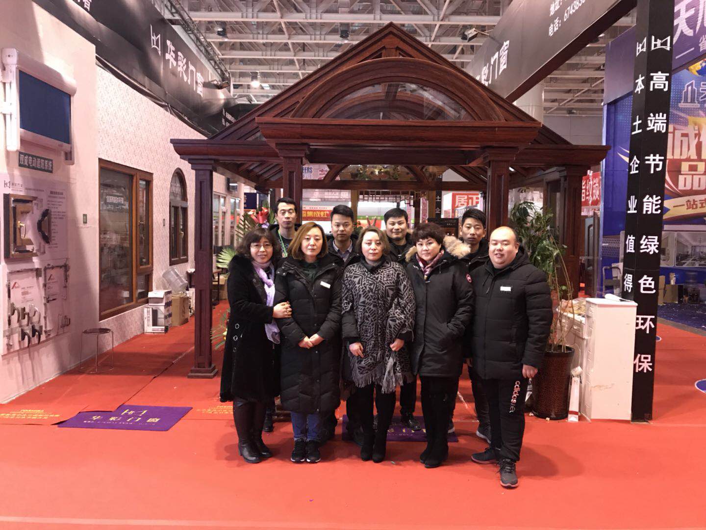 華彩門窗冬季展會 華彩門窗冬季展會