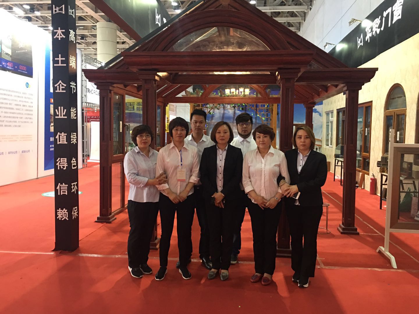 華彩門窗夏季展會 華彩門窗夏季展會