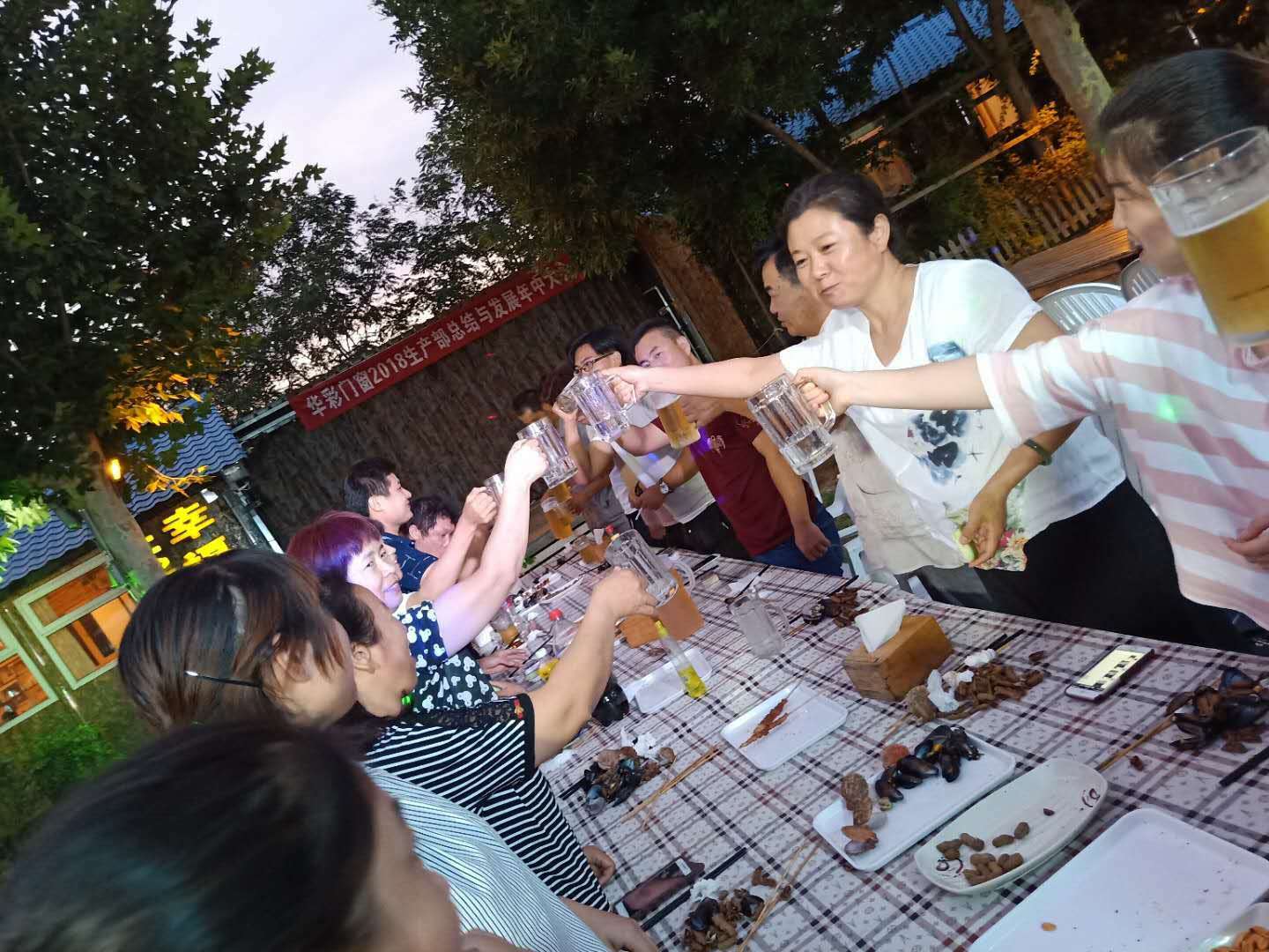 工廠員工聚餐 工廠員工聚餐